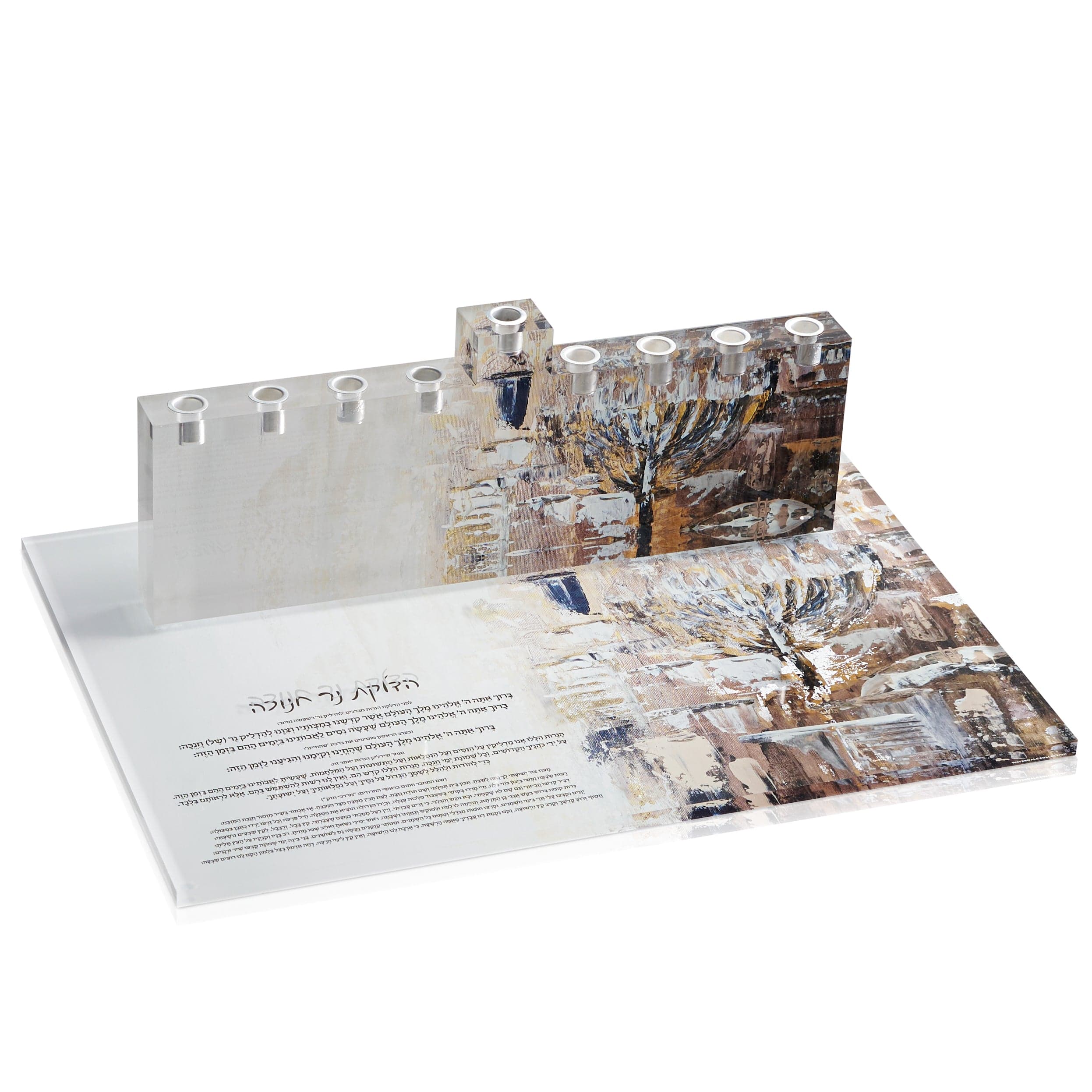 Painted Jerusalem Menorah