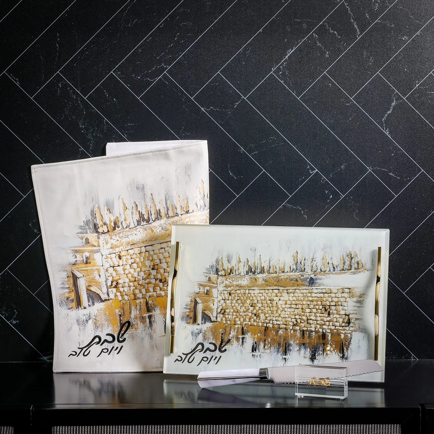 Painted Kosel at Winter Challah Board & Cover Set | Judaica Square Lakewood