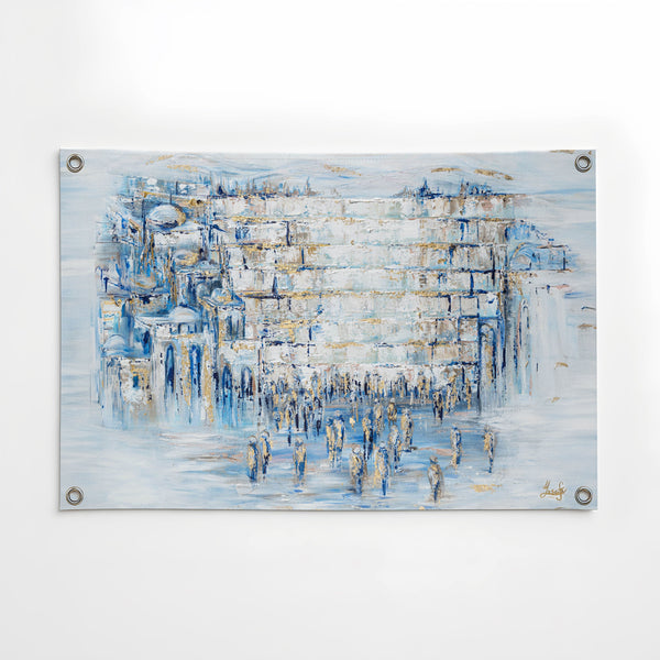Painted Kosel by Yosefa Vinyl Sukkah Decoration | Judaica Square Lakewood