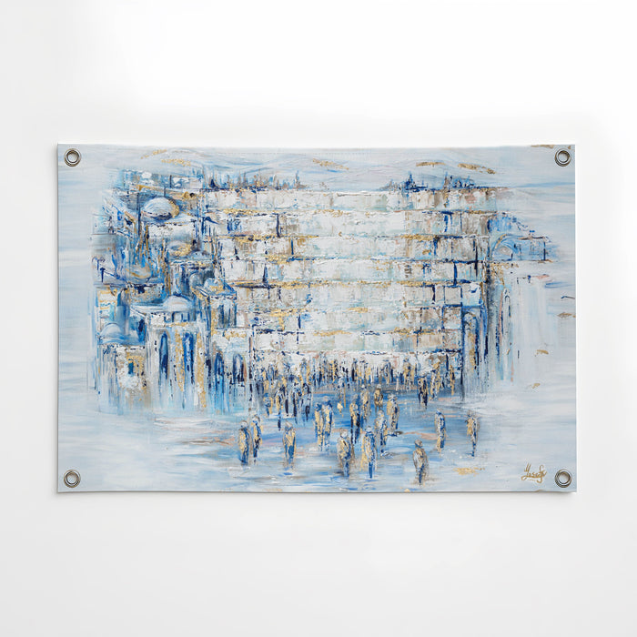 Painted Kosel by Yosefa Vinyl Sukkah Decoration — Sukkah Decor | Judaica Square Lakewood