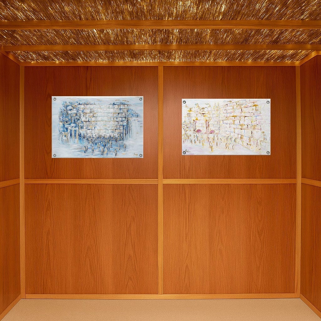 Painted Kosel by Yosefa Vinyl Sukkah Decoration