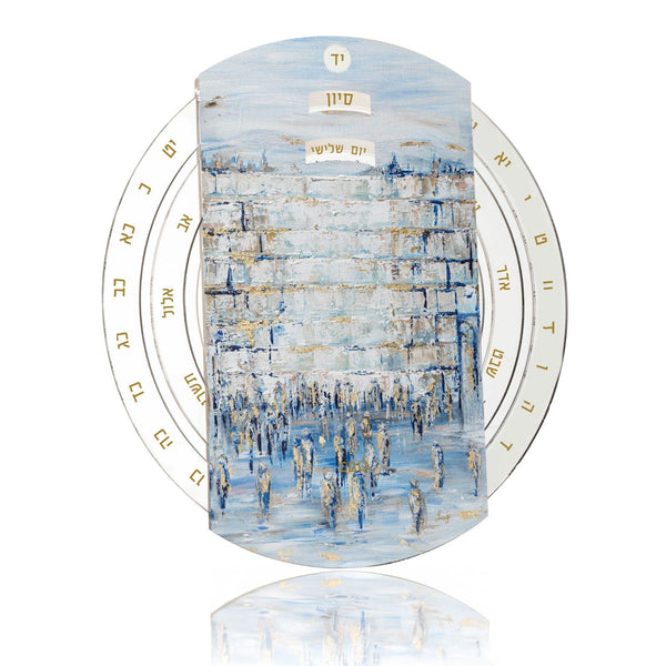 Painted Kosel Calendar Wheel | Judaica Square Lakewood