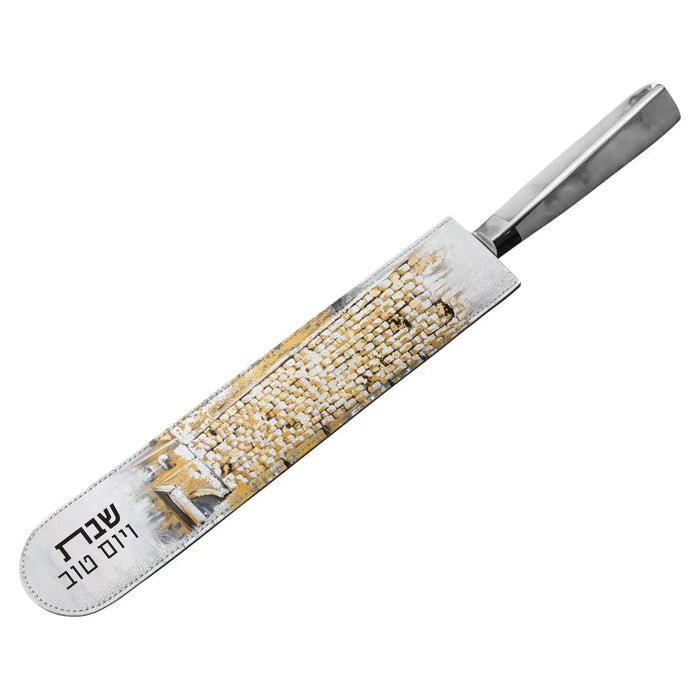 Painted Kosel Knife Blade Cover — Knife Blade Cover | Judaica Square Lakewood