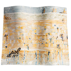 Elegant Painted Kosel Gray & Gold Challah Board and Cover Set