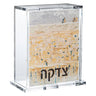 Painted Kosel Tzedakah Box — lucite | Judaica Square Lakewood