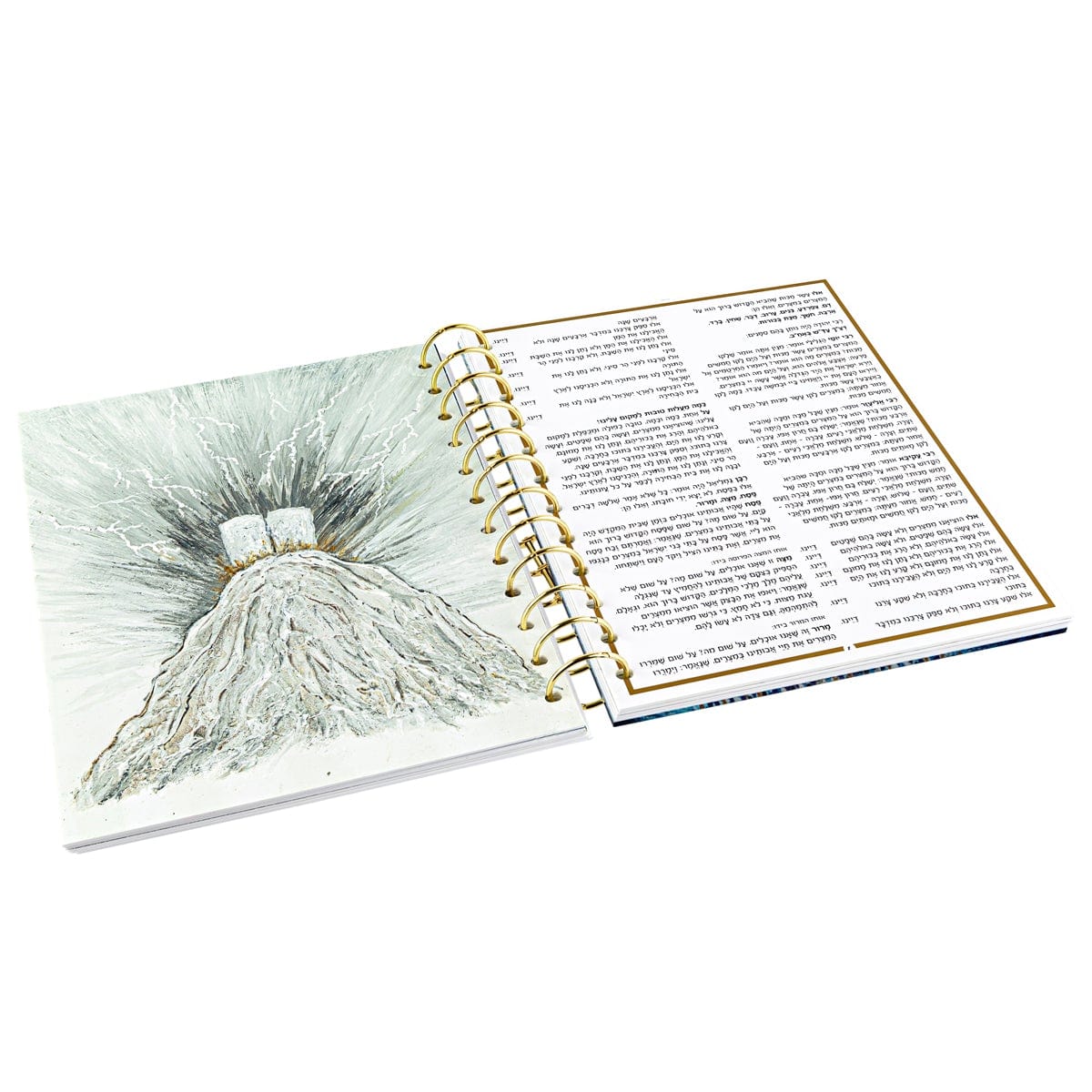 Painted Krias Yam Suf Haggadah — reverse view | Judaica Square Lakewood