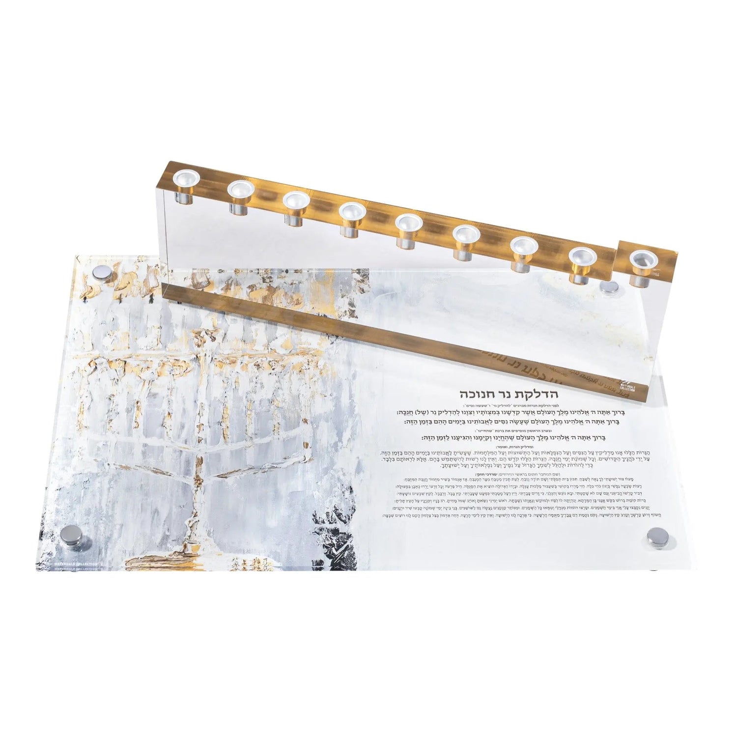 Painted Menorah Tray | Judaica Square Lakewood