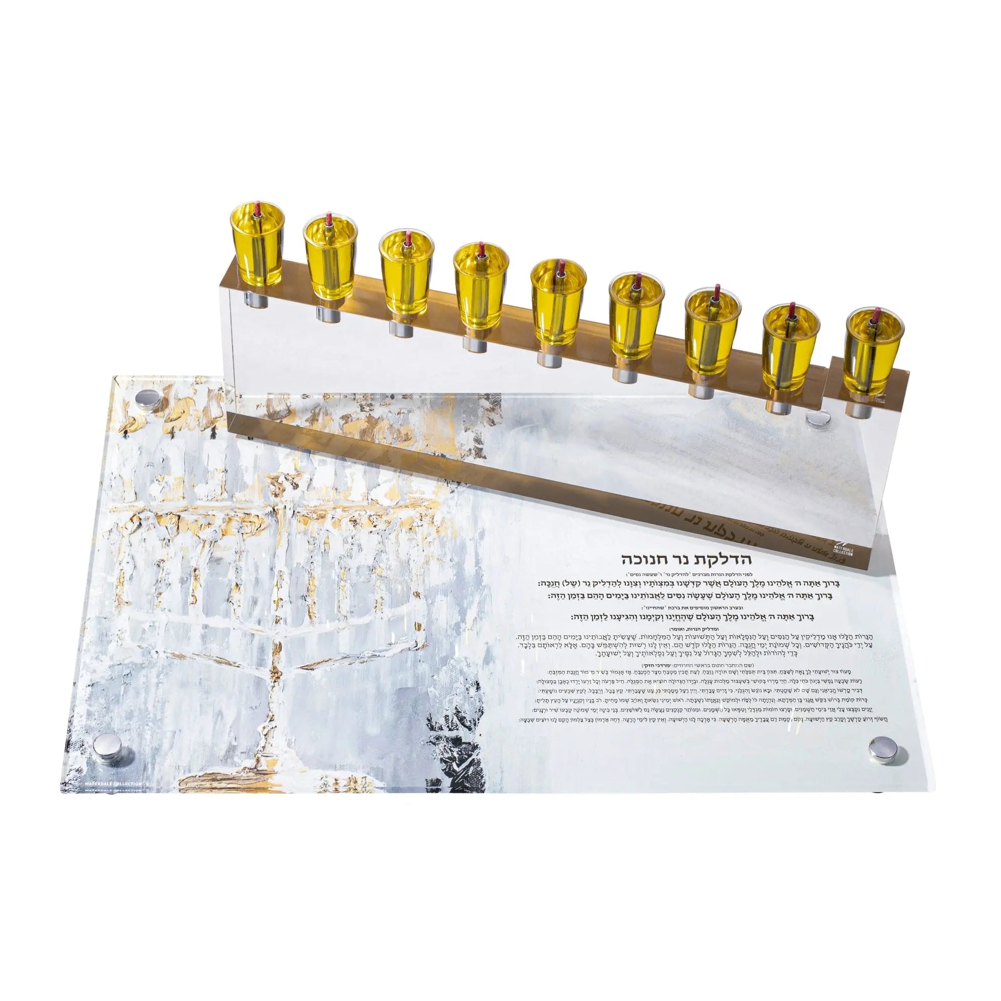 Painted Menorah Tray | Judaica Square Lakewood