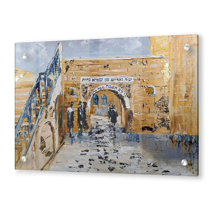 Painted Meron — lucite Wall Art | Judaica Square Lakewood