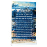 Painted Navy Kosel Hadlokas Neiros Card — lucite | Judaica Square Lakewood