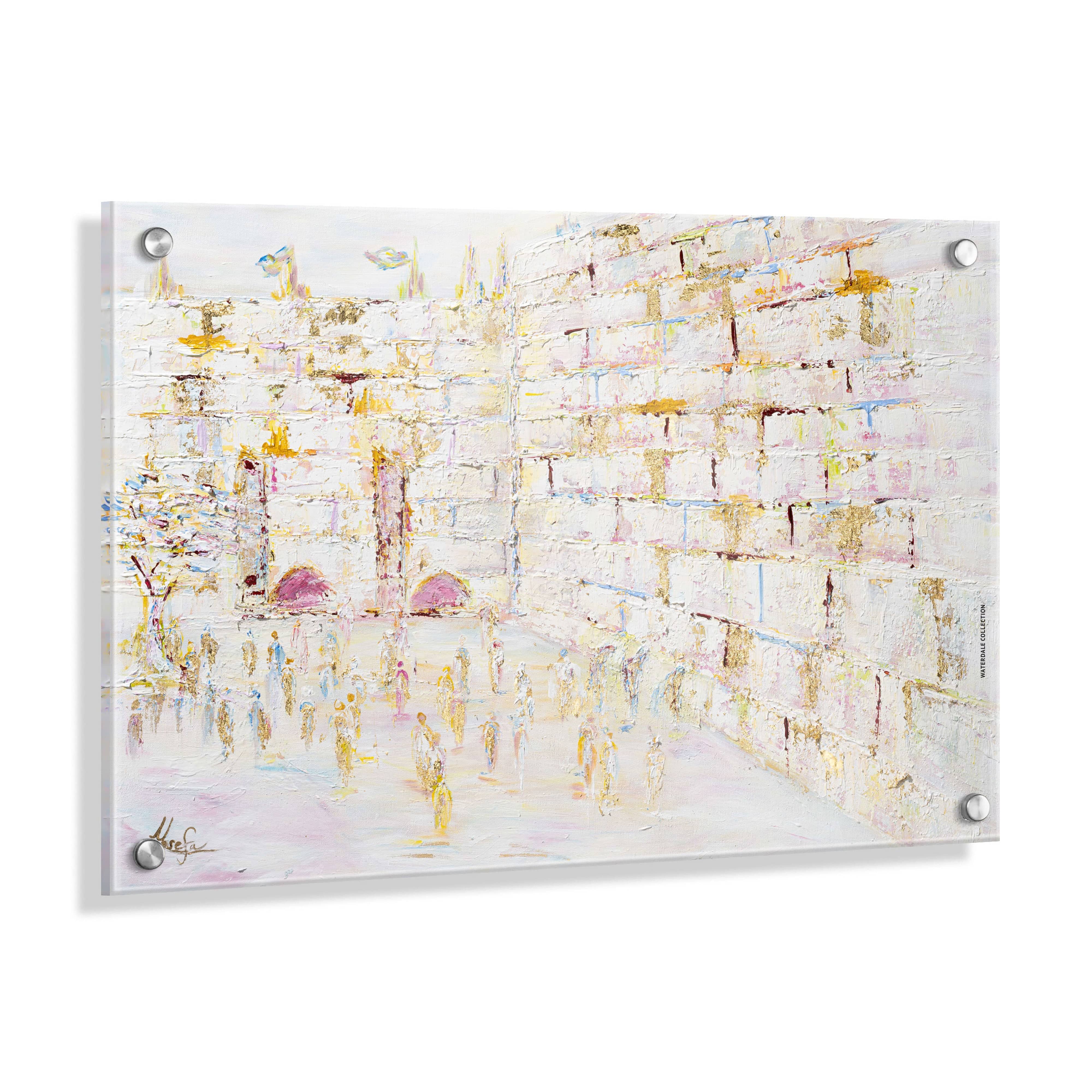 Painted Pastel Kosel by Yosefa Wall Art: Serene Jerusalem Stone Landscape