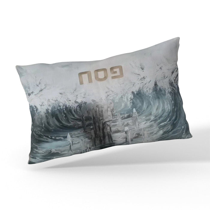 Painted Pillow Case — leather Seder Plate | Judaica Square Lakewood