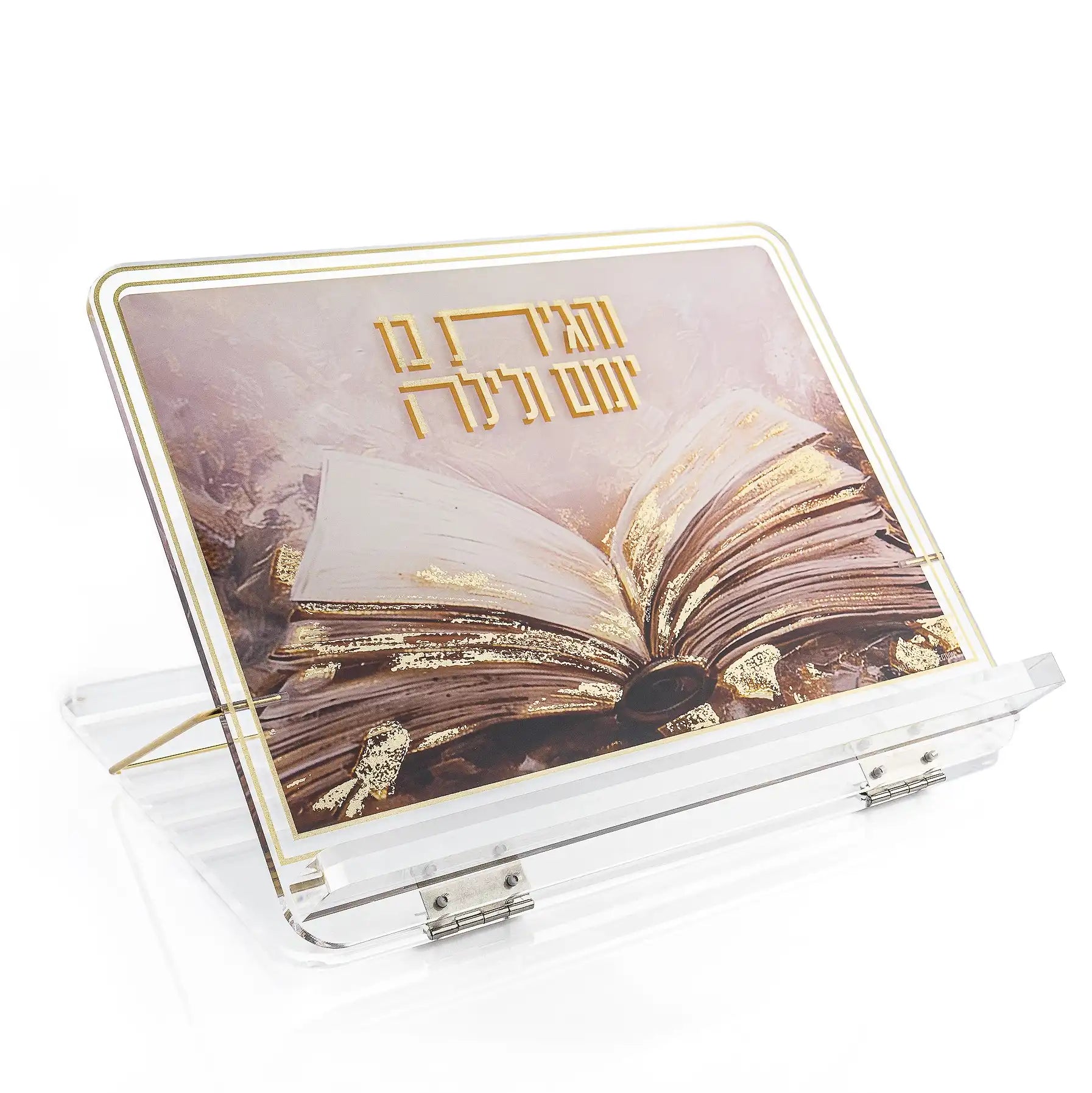 Painted Sefer Foldable Shtender — hero shot | Judaica Square Lakewood