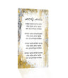 Painted Shalom Aleichem / Eishes Chayil — Lucite Table Card