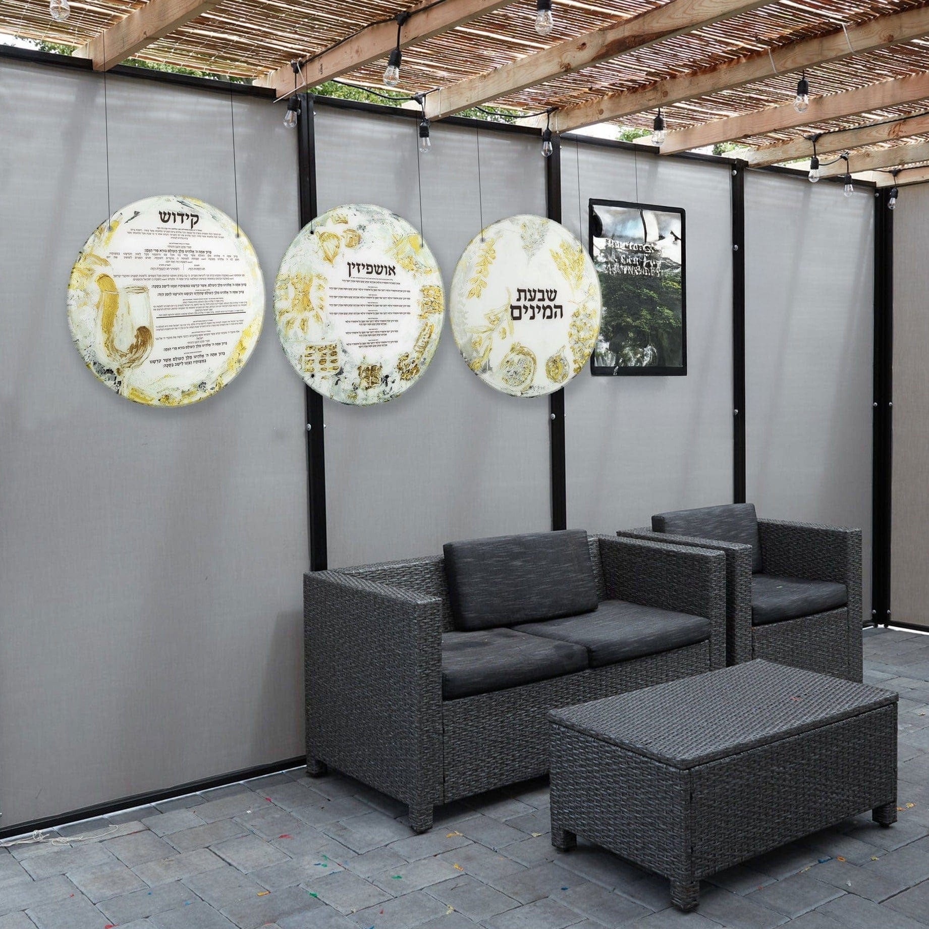 Painted Sukkah Decoration Set | Judaica Square Lakewood