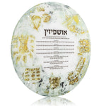 Painted Lucite Sukkah Decorations