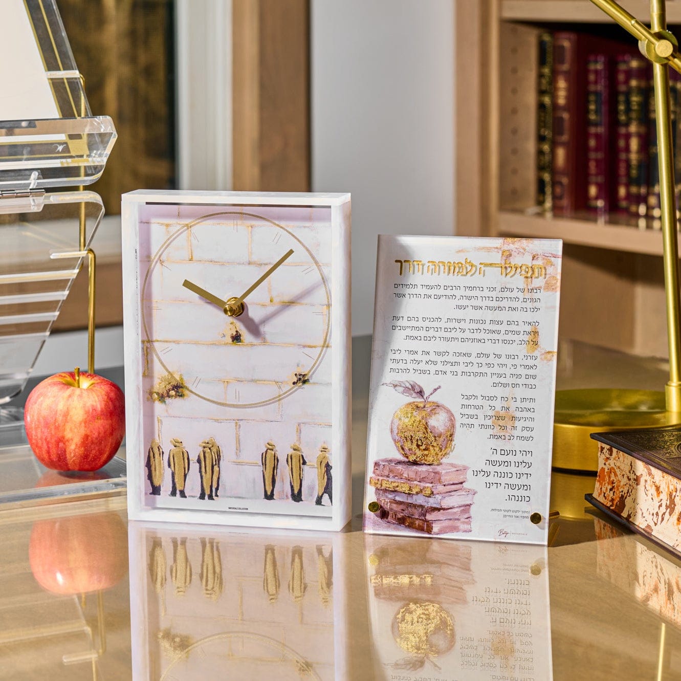 Painted Tefila L'moreh Derech (Educator) Tabletop | Judaica Square Lakewood