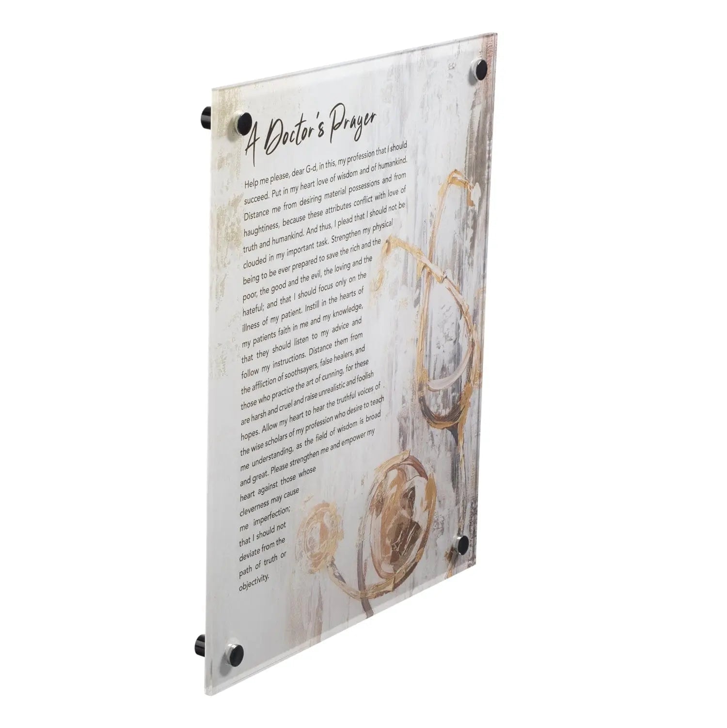 Painted Tefillas Harofeh | Judaica Square Lakewood