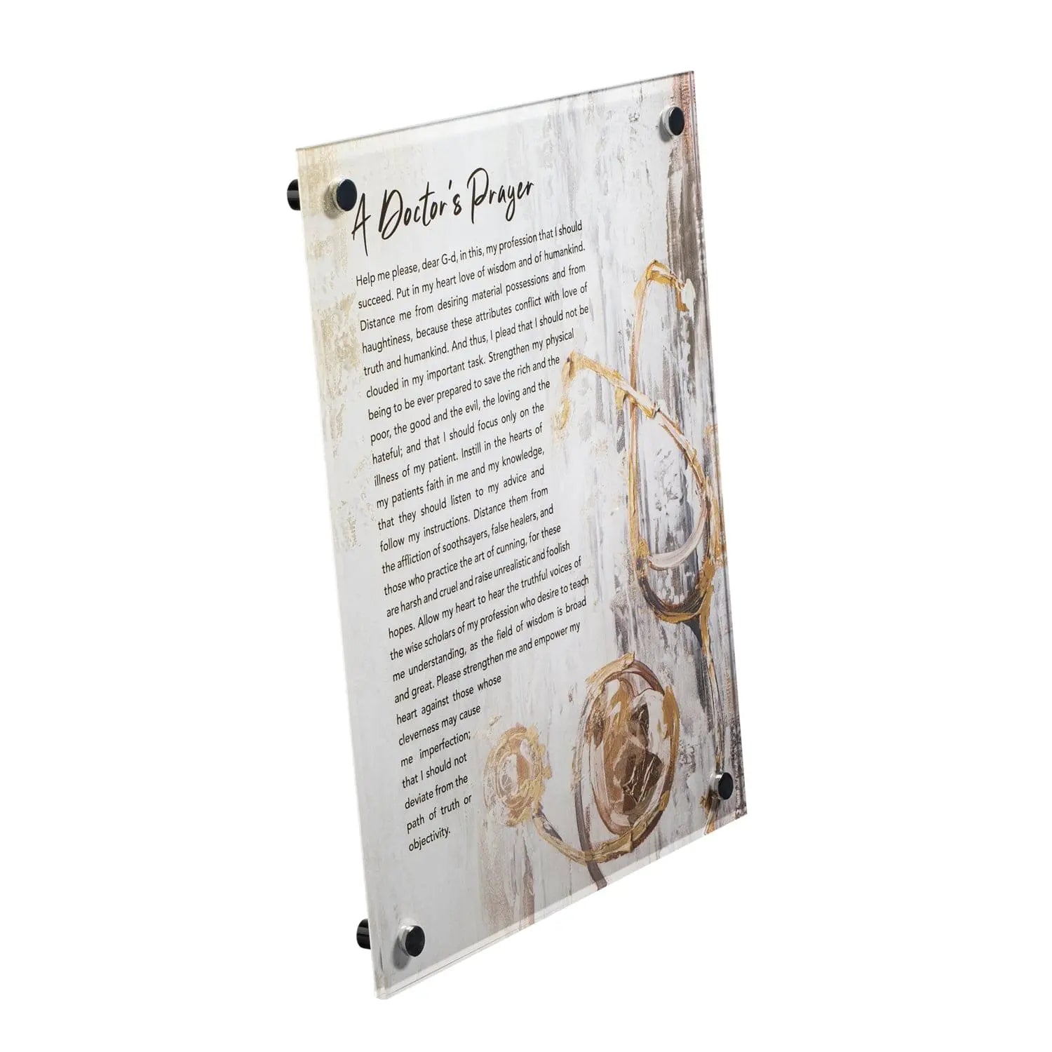 Painted Tefillas Harofeh | Judaica Square Lakewood