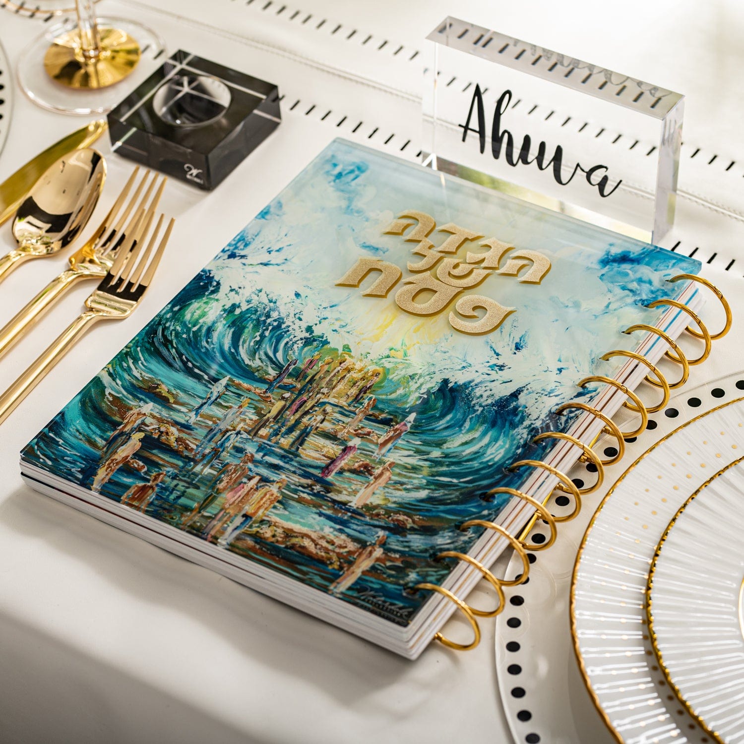Painted Traditional Haggadah — detail view | Judaica Square Lakewood