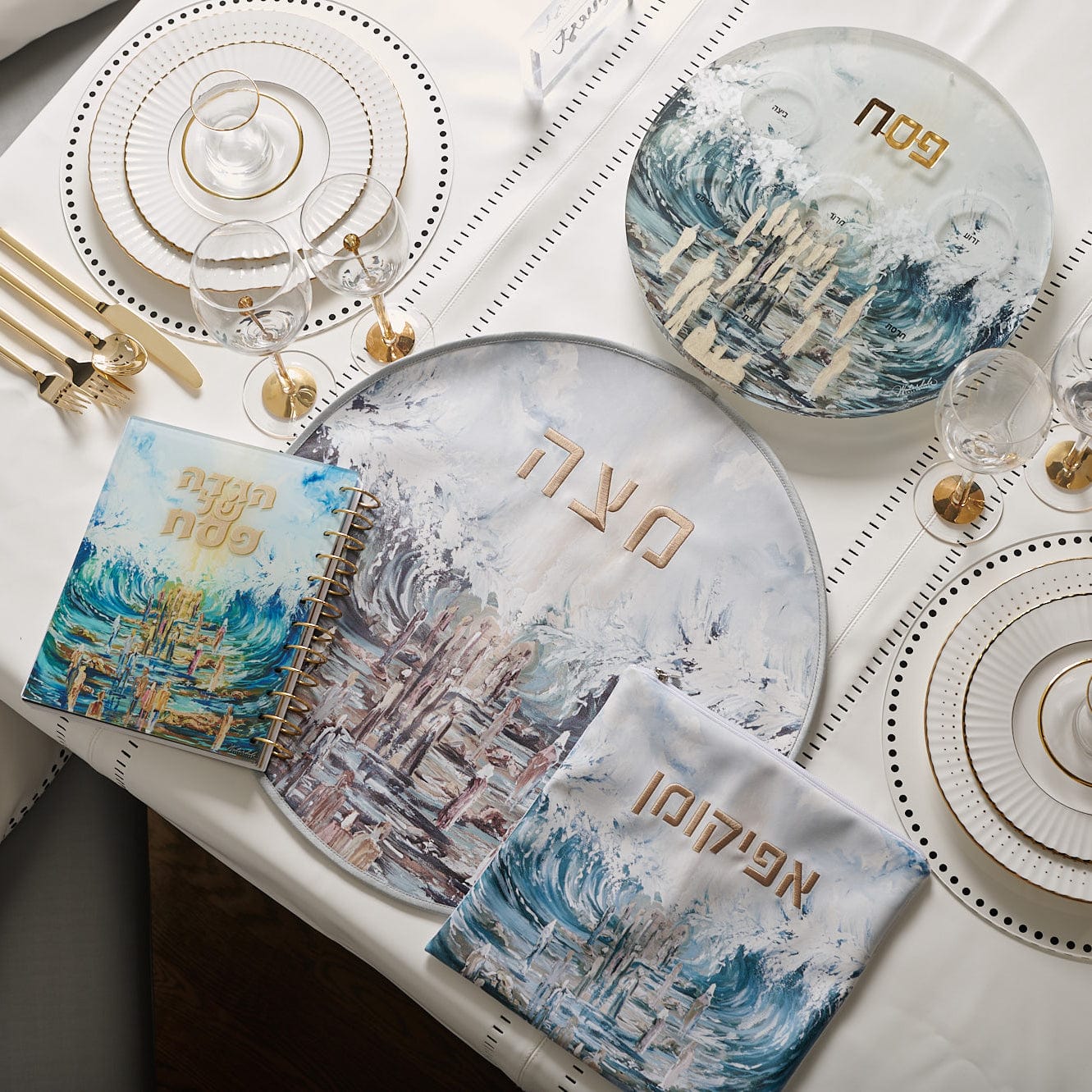 Painted Traditional Haggadah — side detail | Judaica Square Lakewood