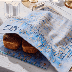 Elegant Painted Yosefa Lucite Challah Board & Faux Leather Cover Set