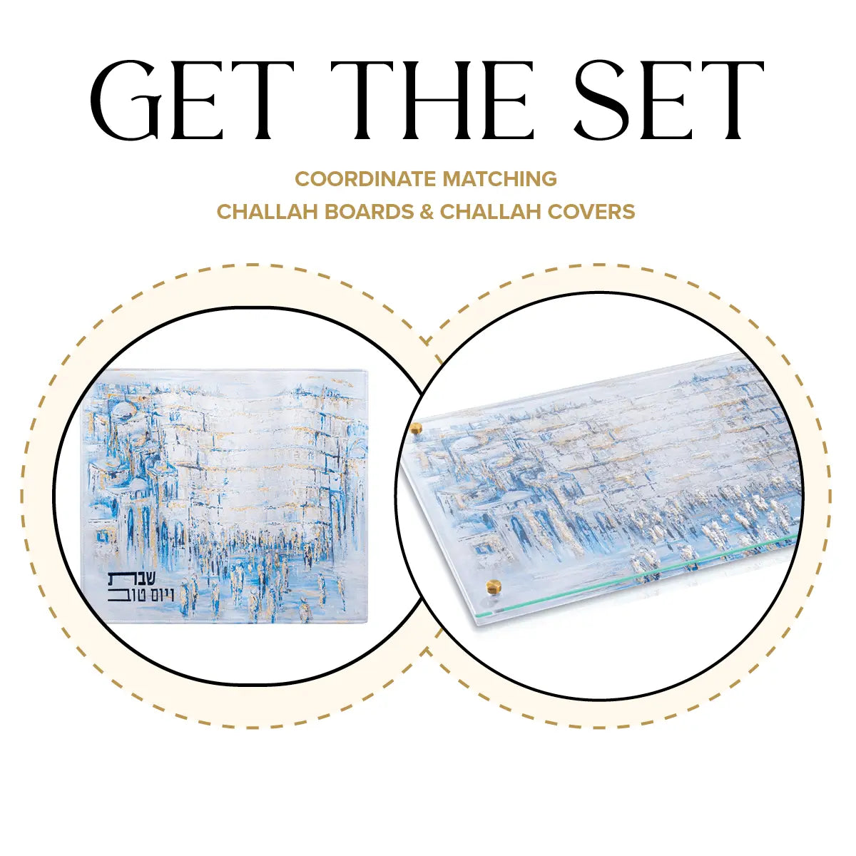 Painted Yosefa Challah Board & Cover Set | Judaica Square Lakewood