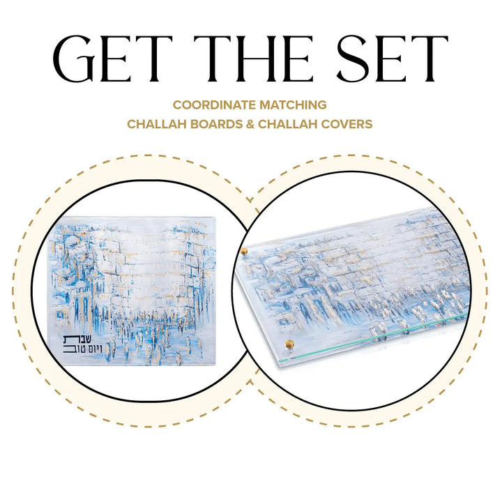 Painted Yosefa Challah Board & Cover Set — Challah Board