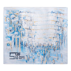 Elegant Painted Yosefa Lucite Challah Board & Faux Leather Cover Set