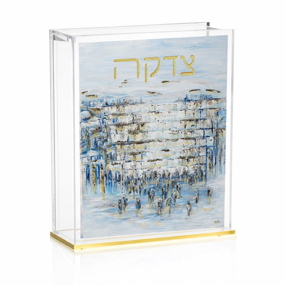 Painted Yosefa Kosel Tzedakah Box — hero shot | Judaica Square Lakewood