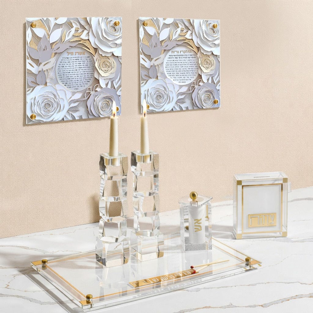 Papercut Eishes Chayil | Judaica Square Lakewood