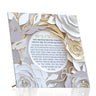 Papercut Hadlakas Neiros Tabletop — Lucite Judaica Art | Judaica Square Lakewood