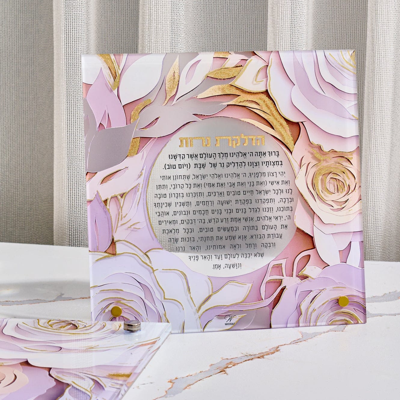 Papercut Hadlakas Neiros Tabletop | Judaica Square Lakewood