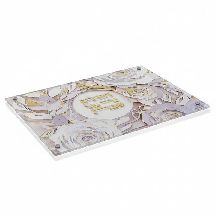 Papercut Hadlokas Neiros Tray — Tray