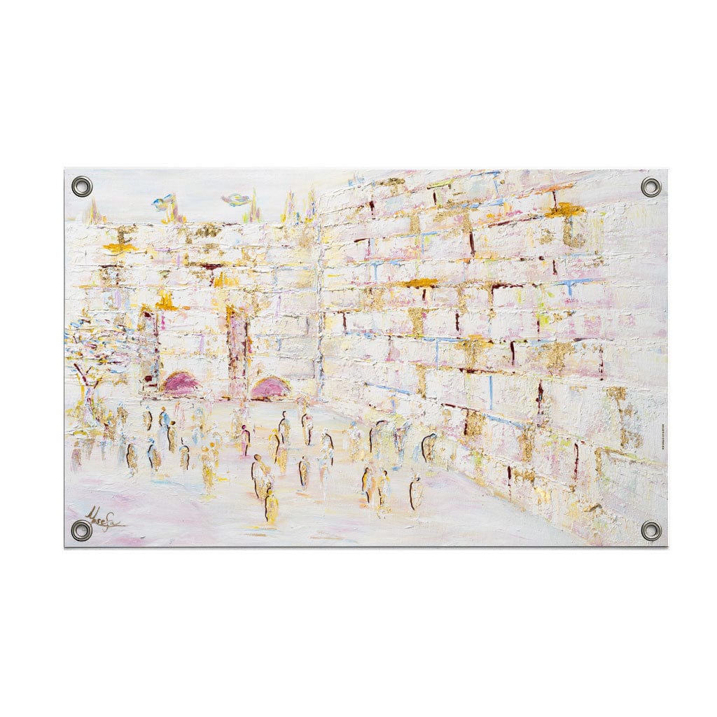 Pastel Kosel by Yosefa Vinyl Mural Sukkah Decoration | Judaica Square Lakewood