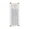 Pearlstone Asher Yatzar — lucite Wall Art | Judaica Square Lakewood