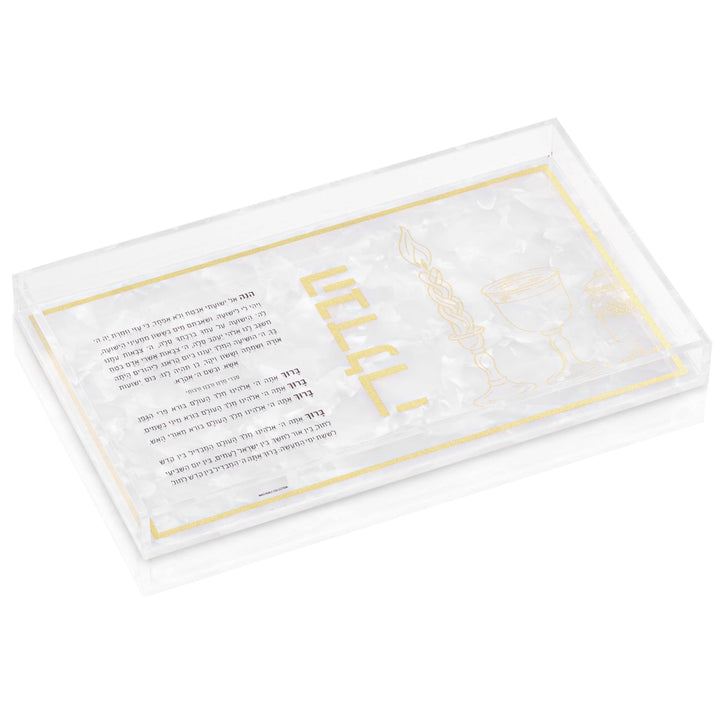 Pearlstone Basic Havdalah Plate — Tray