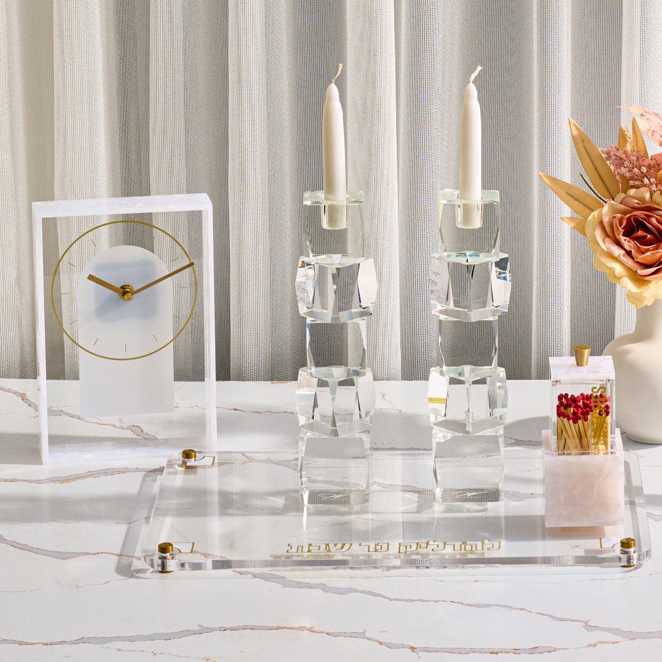Pearlstone Frame Desk Clock — detail view | Judaica Square Lakewood