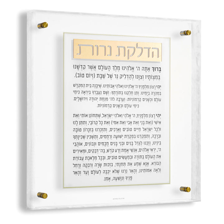 Pearlstone Frame Hadlokas Neiros Wall Art — Lucite Card
