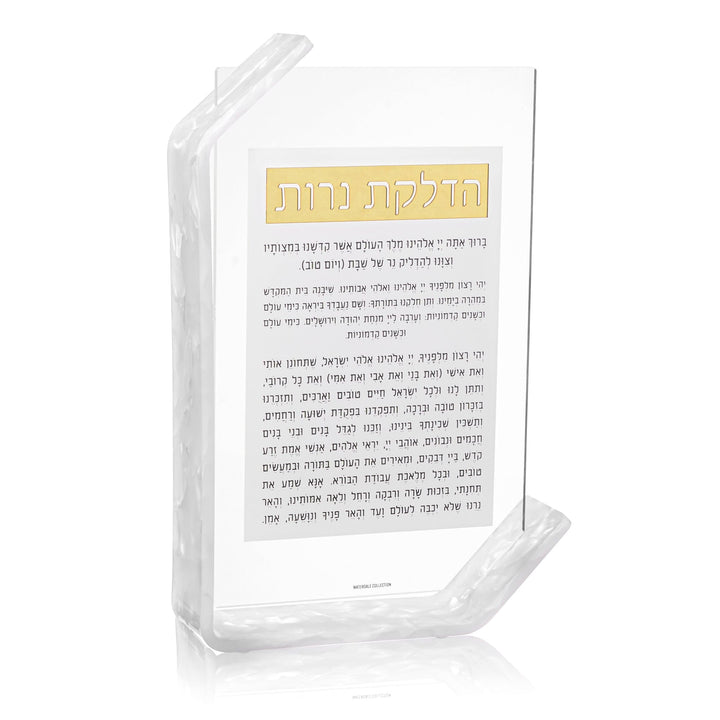 Pearlstone Hadlokas Neiros Tabletop — Lucite Card
