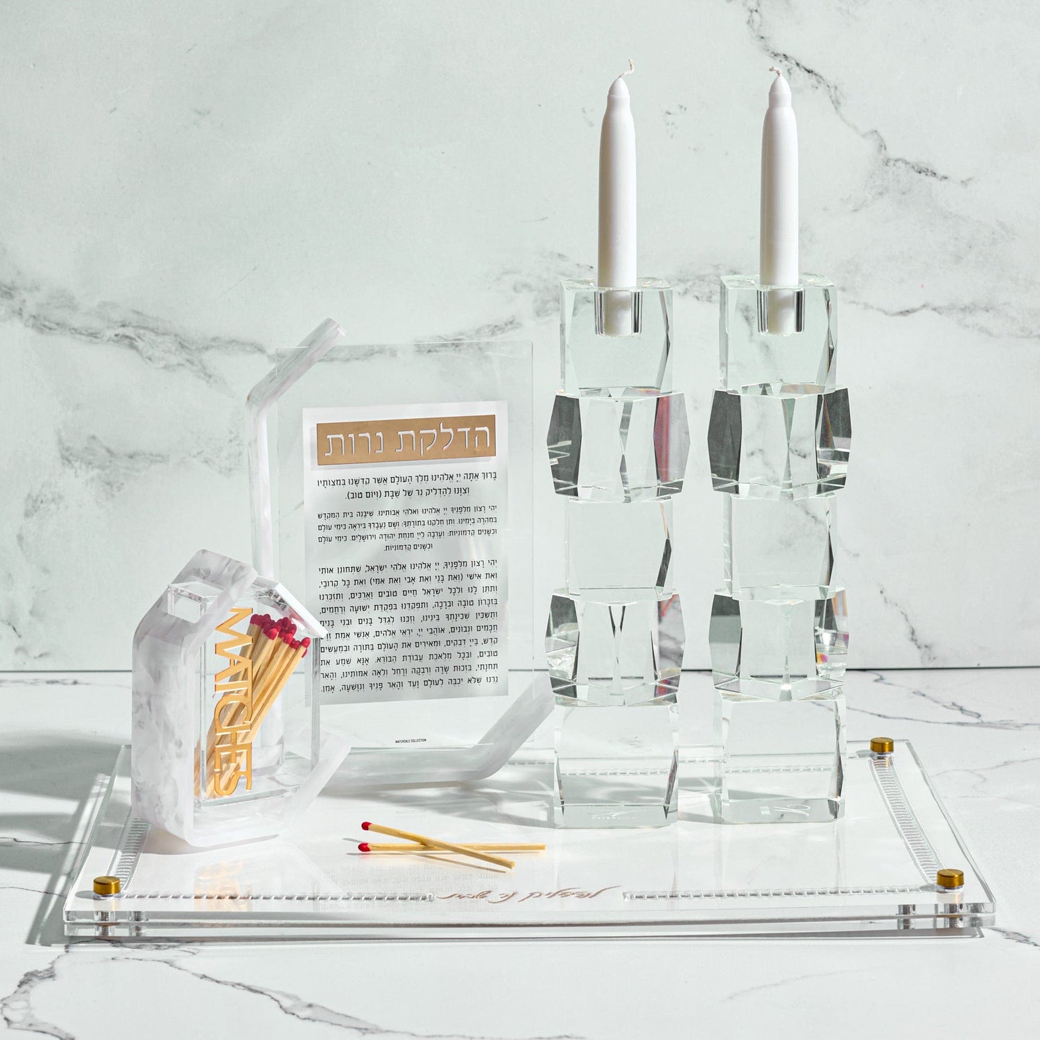 Pearlstone Hadlokas Neiros Tabletop | Judaica Square Lakewood