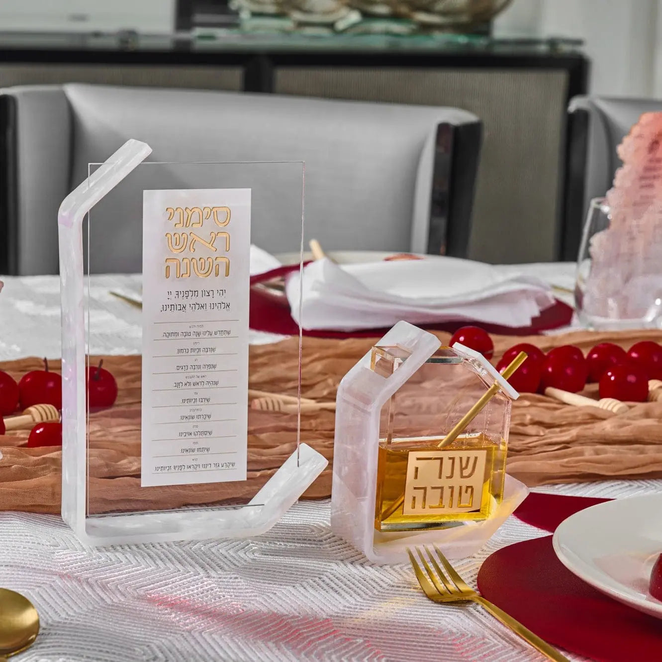 Pearlstone Honey Dish | Judaica Square Lakewood