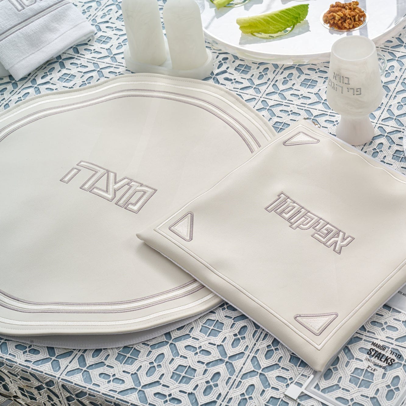Pearlstone Pesach Set | Judaica Square Lakewood
