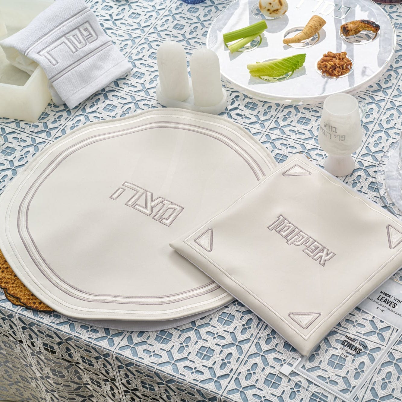 Pearlstone Pesach Set | Judaica Square Lakewood