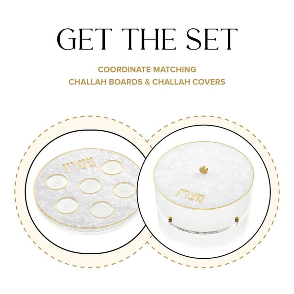 Pearlstone Seder Plate & Matzah Box Set — lucite | Judaica Square Lakewood