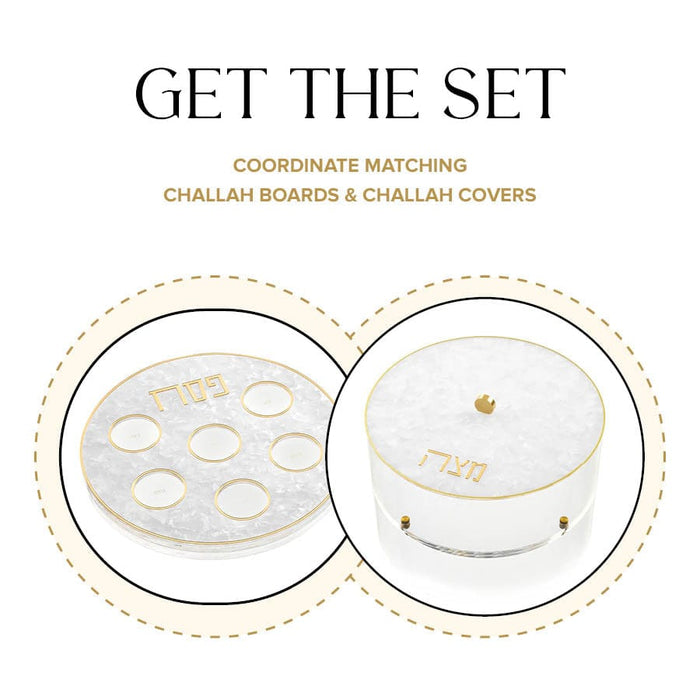 Pearlstone Seder Plate & Matzah Box Set — lucite | Judaica Square Lakewood