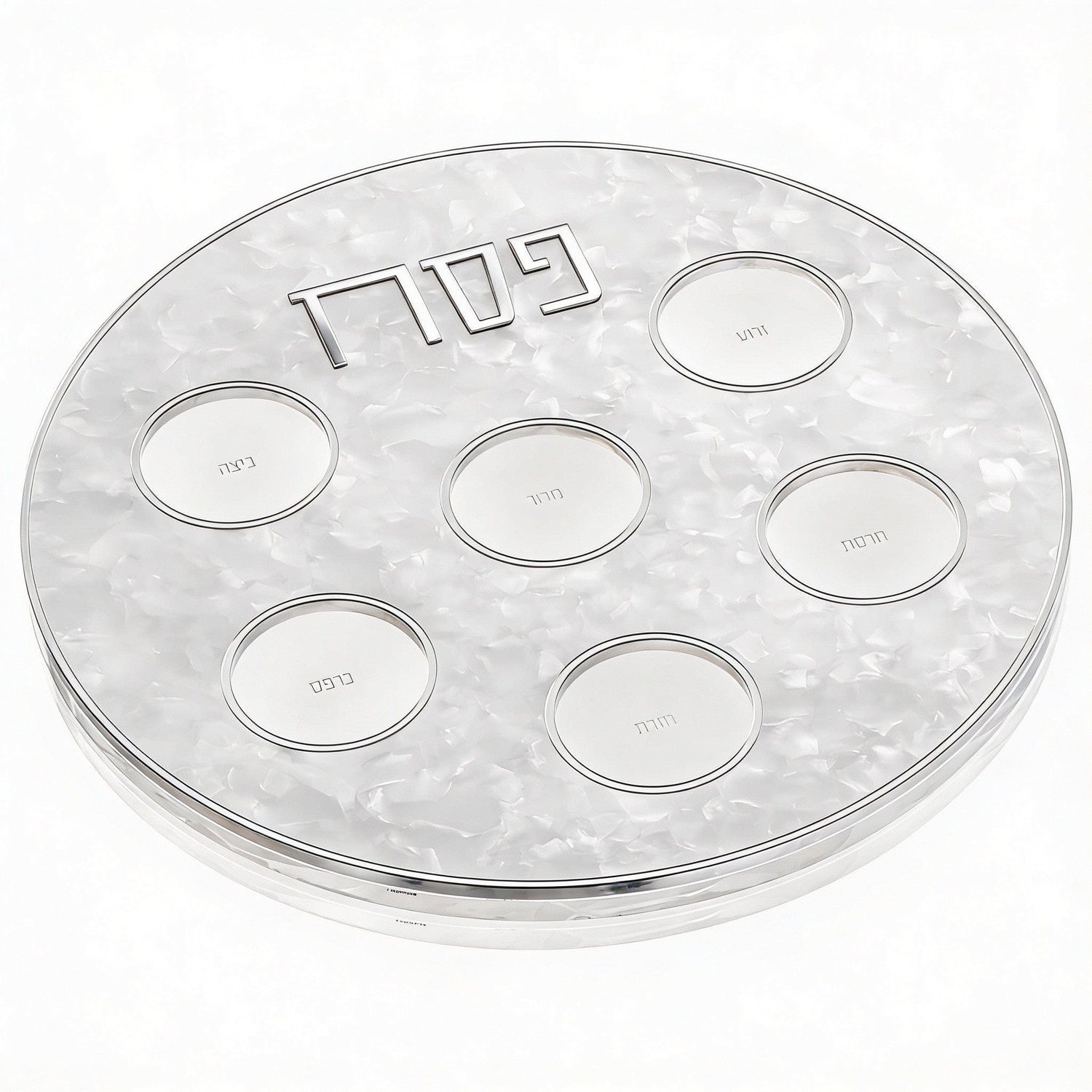 Pearlstone Seder Plate | Judaica Square Lakewood