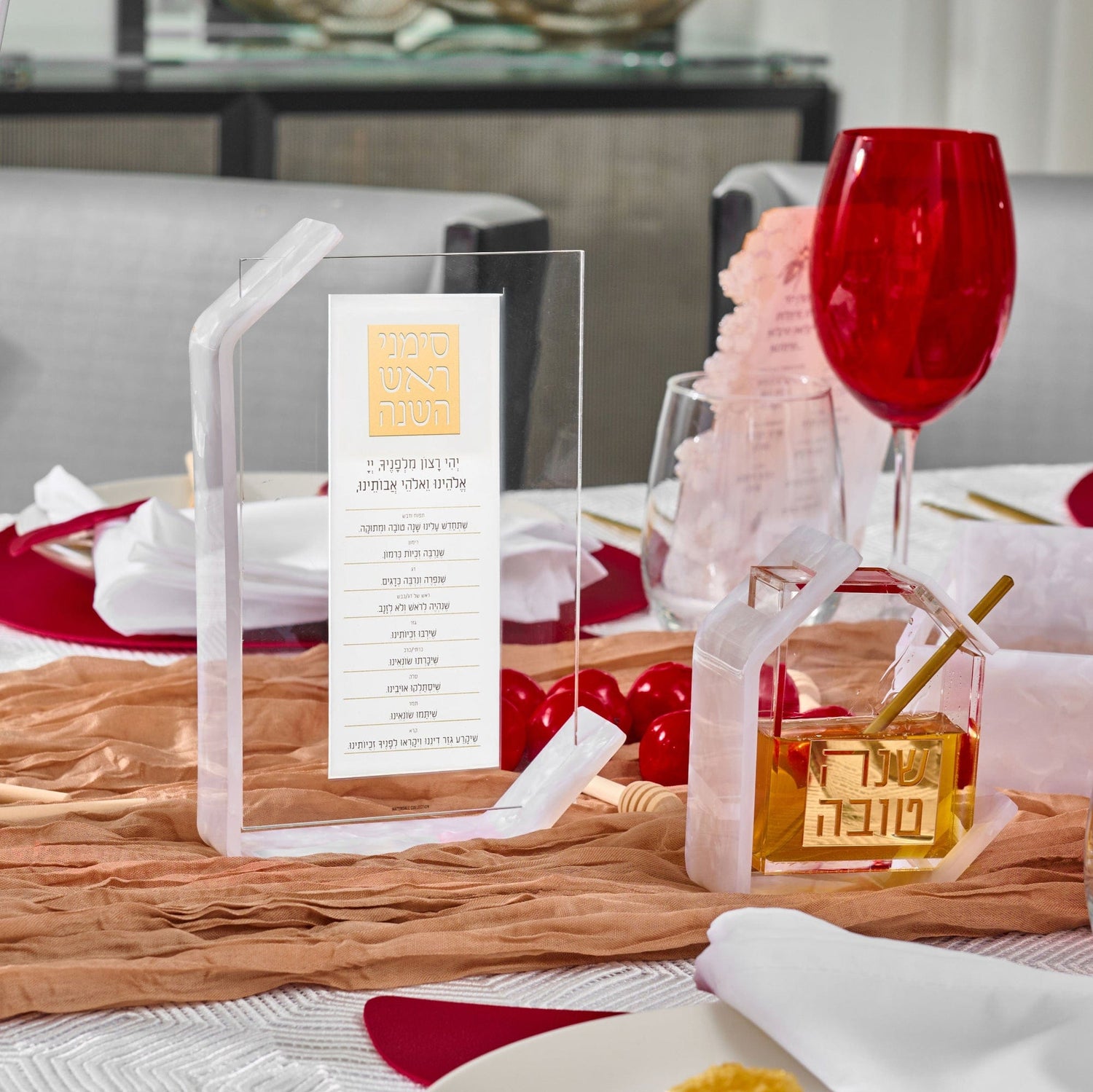 Pearlstone Simanim Tabletop | Judaica Square Lakewood