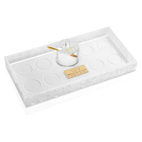 Pearlstone Simanim Tray | Judaica Square Lakewood