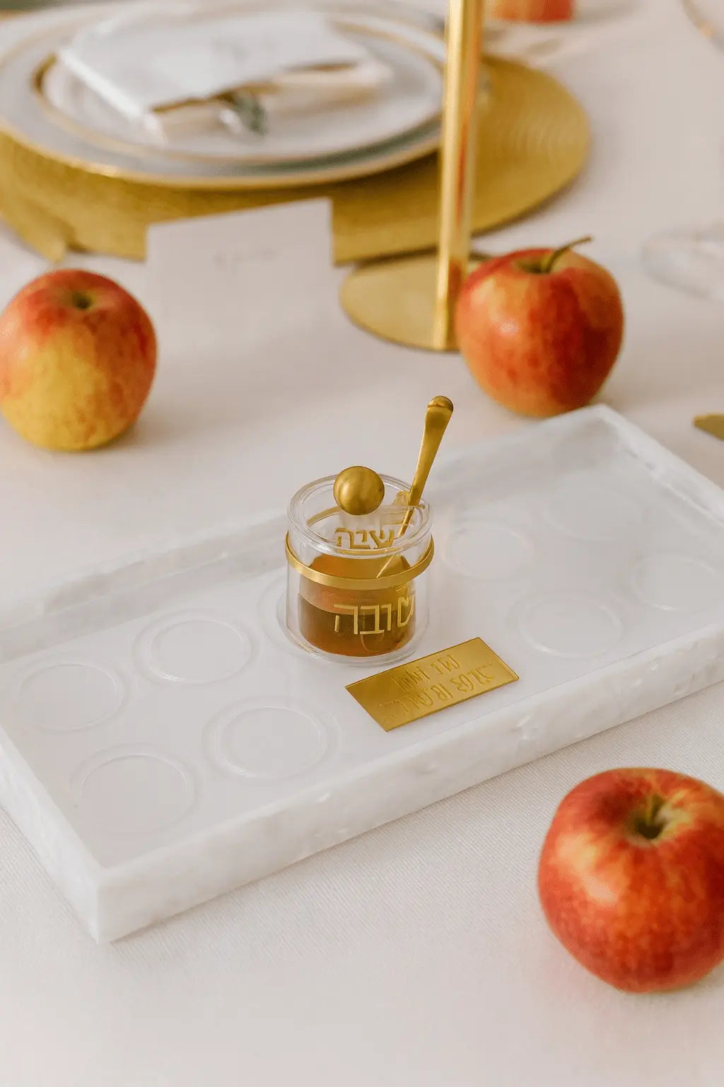 Pearlstone Simanim Tray | Judaica Square Lakewood